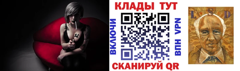 Хочу наркоту Исилькуль COCAIN  Псилоцибиновые грибы  Конопля  Меф мяу мяу 
