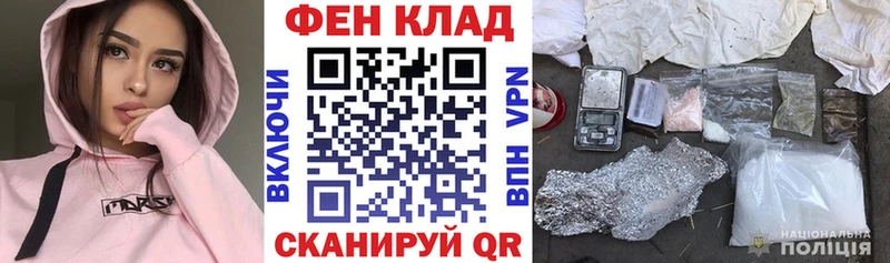 Amphetamine VHQ  Исилькуль 