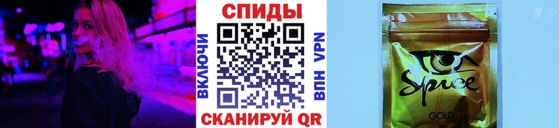 БУТИРАТ оксана  Исилькуль 