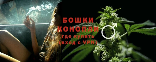 гашиш Елабуга