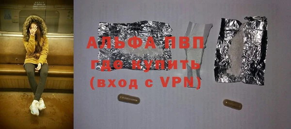 гашиш Елабуга