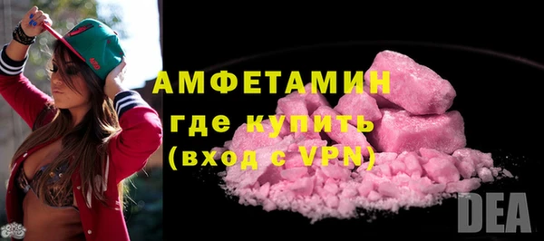 гашиш Елабуга