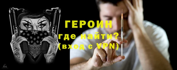 гашиш Елабуга