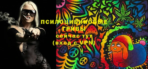 гашиш Елабуга
