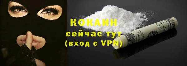 гашиш Елабуга
