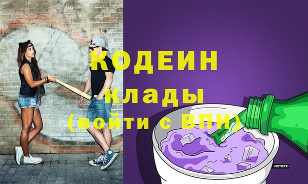гашиш Елабуга