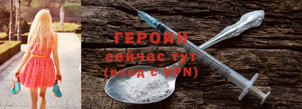 гашиш Елабуга