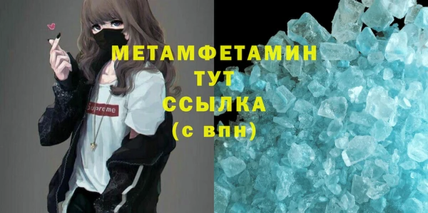 прущая мука Ельня