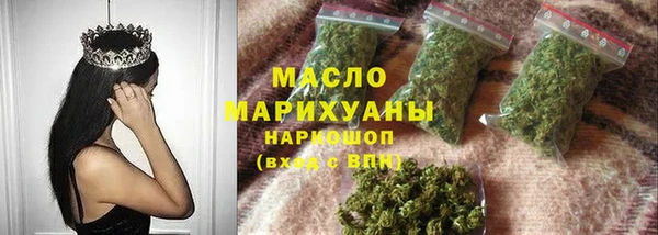 гашиш Елабуга
