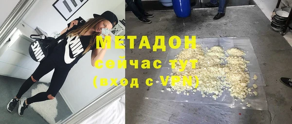 прущая мука Ельня