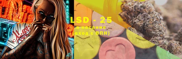 гашиш Елабуга