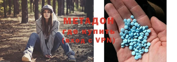 прущая мука Ельня